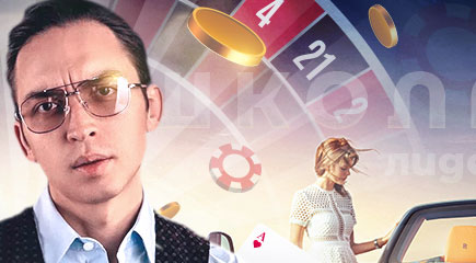 Лотерея «Школа лидеров»